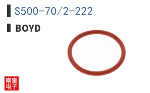S500-70/2-222
