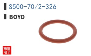 S500-70/2-326
