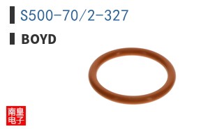 S500-70/2-327