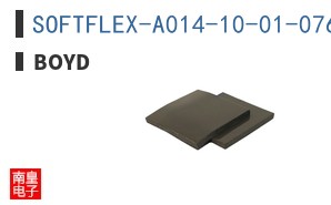 SOFTFLEX-A014-10-01-0762-0762