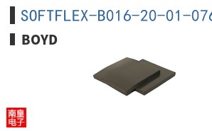 SOFTFLEX-B016-20-01-0762-0762