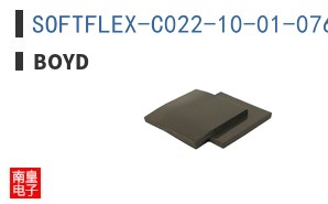 SOFTFLEX-C022-10-01-0762-0762