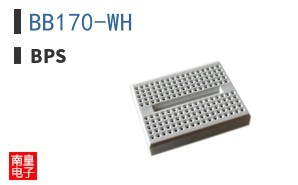 BB170-WH