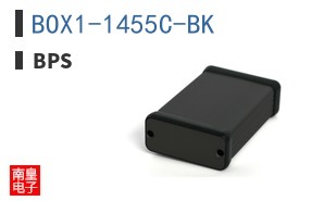 BOX1-1455C-BK
