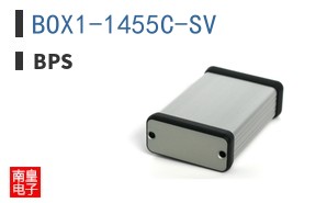 BOX1-1455C-SV