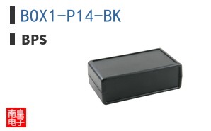 BOX1-P14-BK