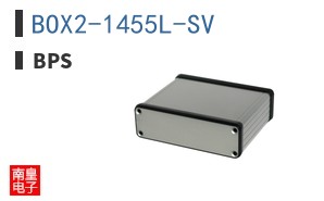 BOX2-1455L-SV