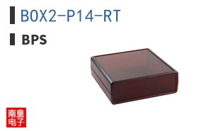 BOX2-P14-RT