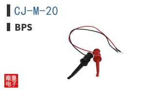 CJ-M-20