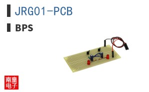 JRG01-PCB