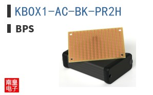 KBOX1-AC-BK-PR2H