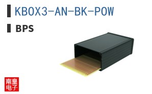 KBOX3-AN-BK-POW