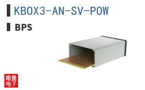 KBOX3-AN-SV-POW