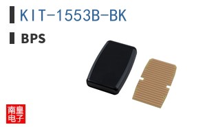 KIT-1553B-BK