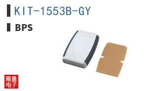 KIT-1553B-GY
