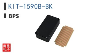 KIT-1590B-BK