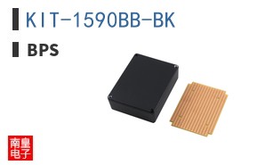 KIT-1590BB-BK
