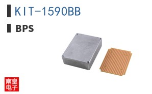 KIT-1590BB
