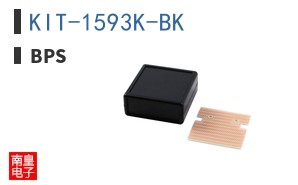 KIT-1593K-BK