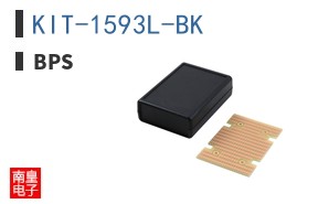KIT-1593L-BK