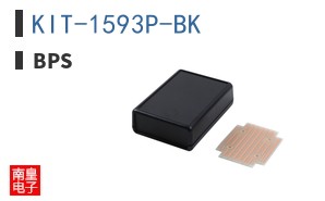 KIT-1593P-BK