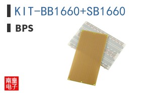 KIT-BB1660+SB1660