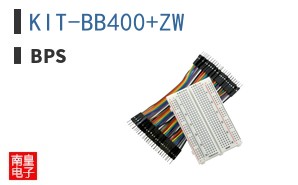 KIT-BB400+ZW