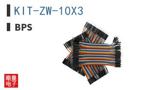 KIT-ZW-10X3