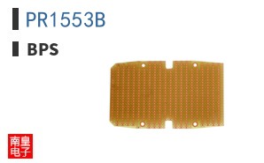 PR1553B