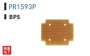 PR1593P