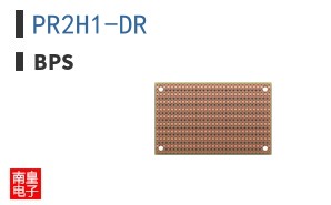 PR2H1-DR