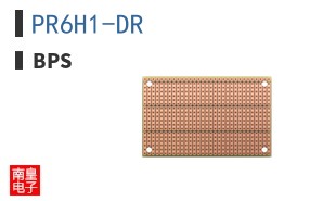 PR6H1-DR