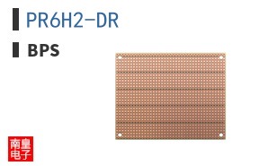 PR6H2-DR