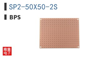 SP2-50X50-2S