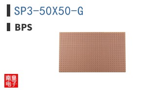 SP3-50X50-G