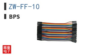 ZW-FF-10