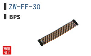 ZW-FF-30