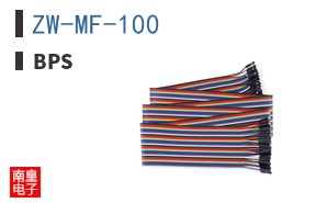 ZW-MF-100