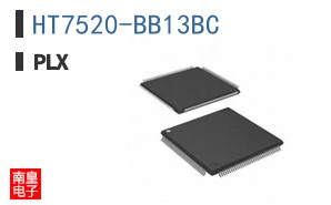 HT7520-BB13BC