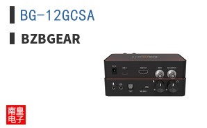 BG-12GCSA