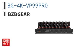 BG-4K-VP99PRO