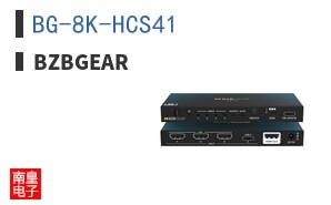 BG-8K-HCS41