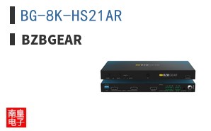BG-8K-HS21AR