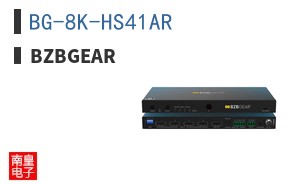 BG-8K-HS41AR