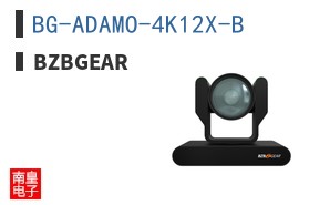 BG-ADAMO-4K12X-B