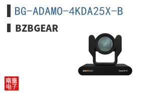 BG-ADAMO-4KDA25X-B