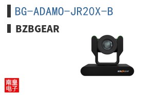 BG-ADAMO-JR20X-B