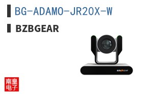BG-ADAMO-JR20X-W