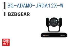 BG-ADAMO-JRDA12X-W