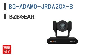 BG-ADAMO-JRDA20X-B